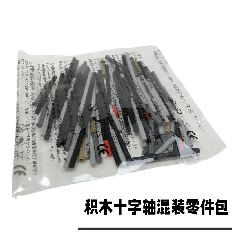 120PCS MOC Technology Blocks Cross Axle Sticks Rod High-Tech Bricks Accessories Compatible with 32062 4519 24316 6587 87083 3706